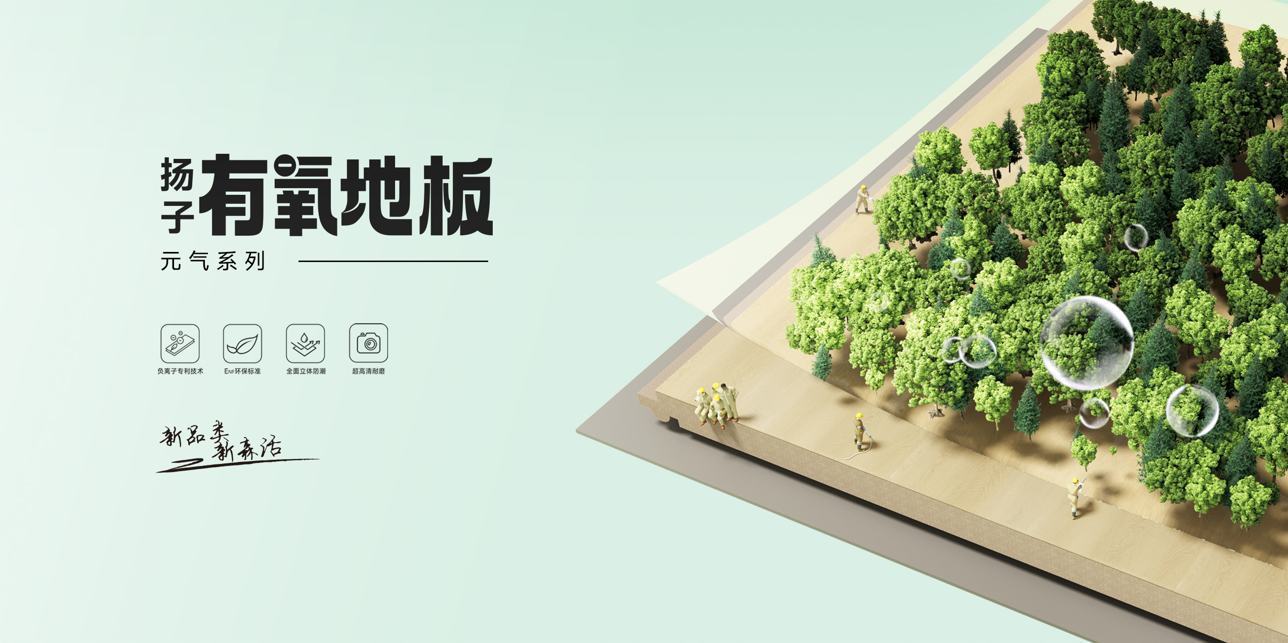 黄瓜视频APP官网有氧地板